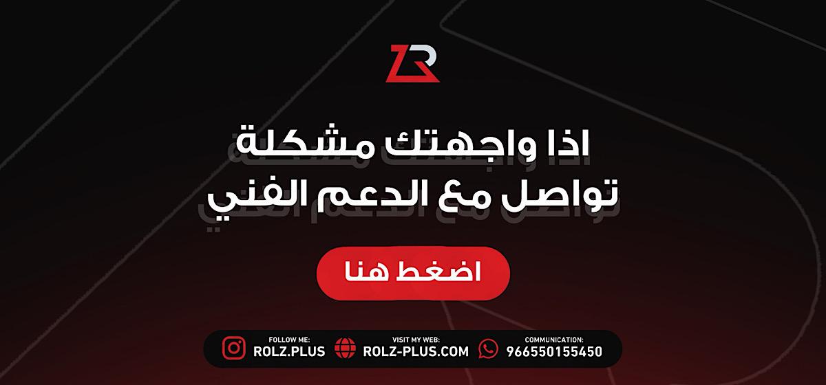 واتس اب